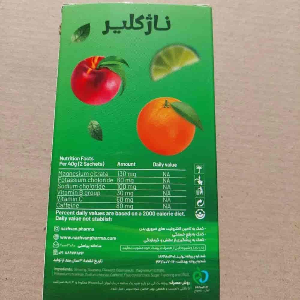1748326458015.webp