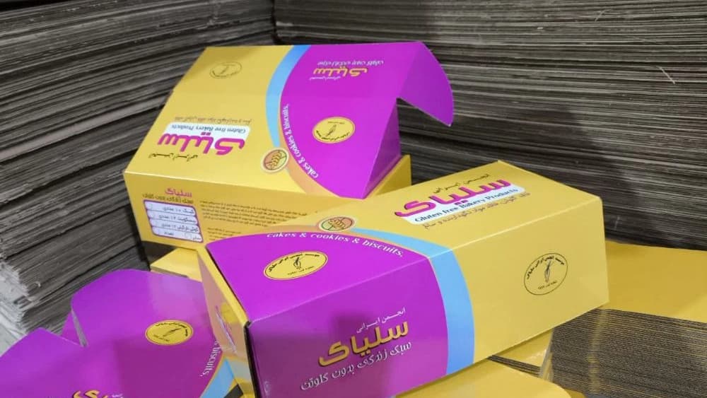 کارتن و جعبه سازی محمد در اصفهان